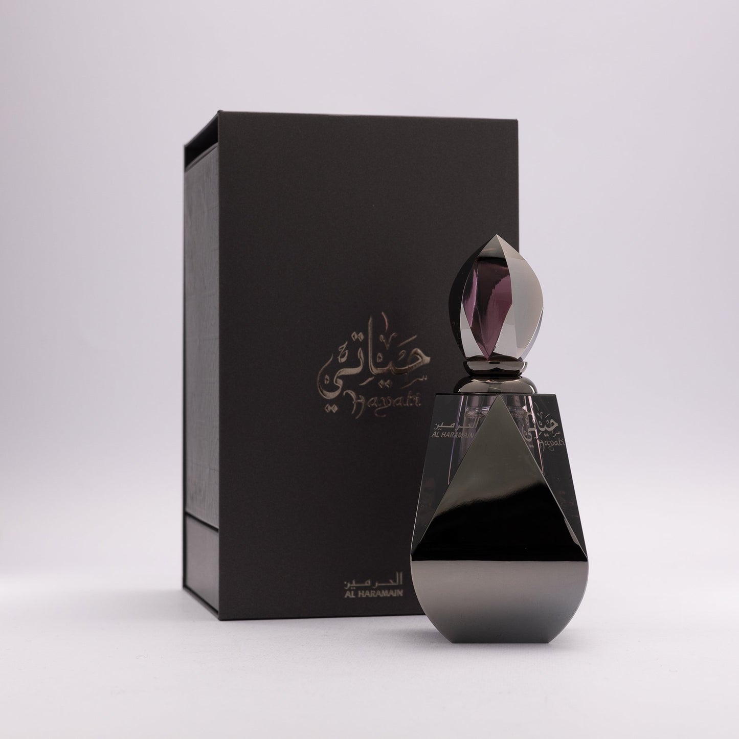 Hayati Al Haramain